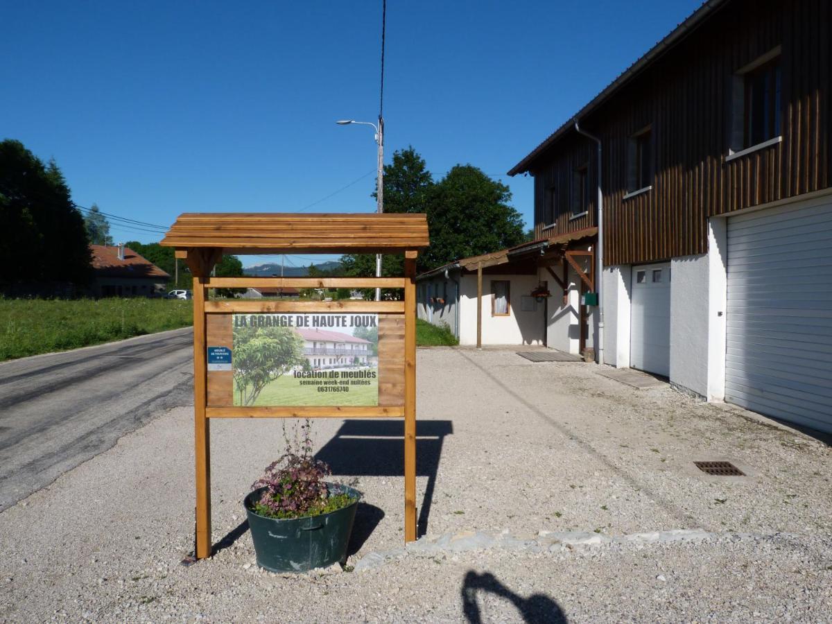 La Grange De Haute-Joux Les Fourgs 외부 사진